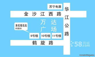嘉定江桥平面设计培训学校 海报图文设计培训，从入门到精通的全方位实战课程